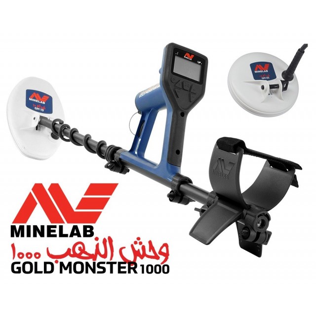 Металотърсач Minelab Gold Monster 1000