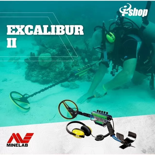 Металотърсач Minelab Excalibur II - 2 - iShop.bg Металотърсач Minelab Excalibur II - 2